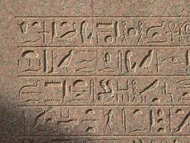 Jeroglficos en Karnak.