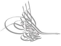 Animación que muestra los elementos que componen la tugra del sultán Mahmud II. El texto, en árabe, dice: «Mahmud Jan, hijo de Abd al-Hamid, siempre victorioso».