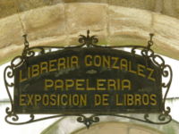 Entrada a una librera en Santiago de Compostela