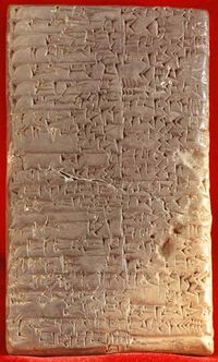 Tableta cuneiforme de la coleccin Kirkor Minassian, Library of Congress, EE.UU. ca. 2400 A.C.