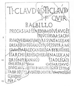 Inscripicn de Tiberio Claudio Balbilo, confirmando la existencia de la Biblioteca en el siglo I, tal como afirman las fuentes clsicas.