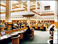 Biblioteca Britnica