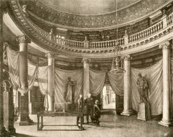 Visita de Alejandro I de la biblioteca en 1812.