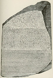 Piedra de Rosetta