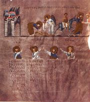Una ilustración de la Parábola del Buen Samaritano del Evangelio de Rossano, que creyó ser al más antiguo superviviente ilustrado del Nuevo Testamento.