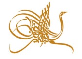 caligrafia arabe (23).jpg
