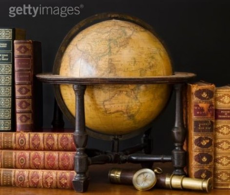 Libros con globo terraqueo1.jpg