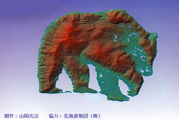 isla oso.gif