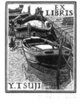 Ex libris japones (2).jpg