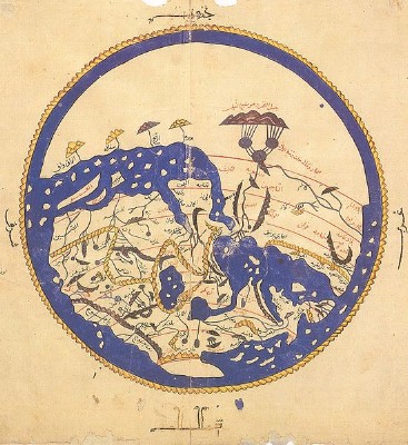 Al-Idrisi.jpg