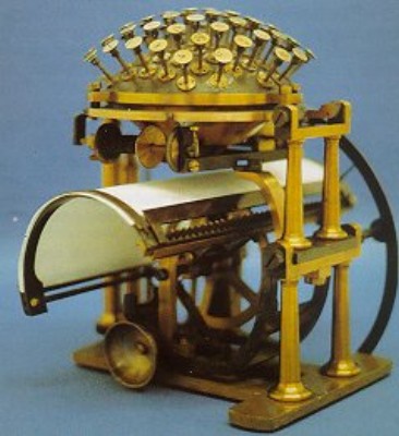 Skrivekugle (Writing Ball) 1867.jpg